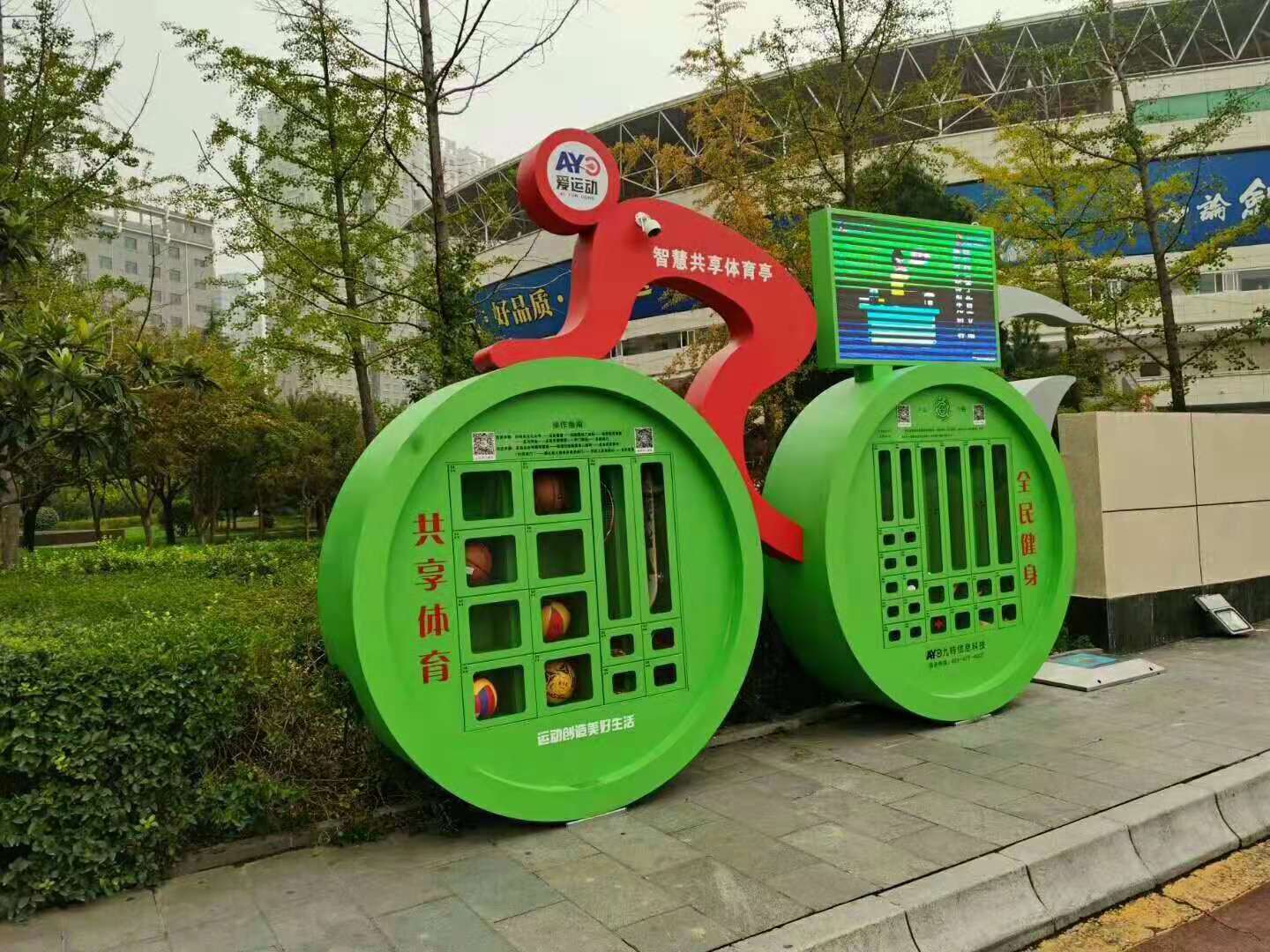 微信图片_20201120141153.jpg
