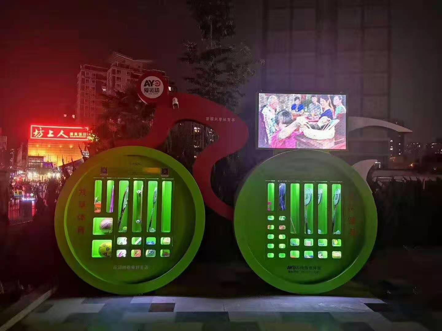 微信图片_20201120141157.jpg